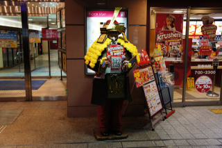 Illustration for article titled Colonel Sanders Dressed Up Like Never Before